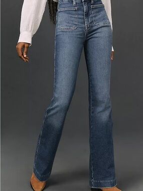 Good American NWT Boot cut curve